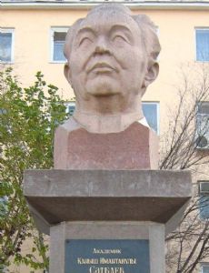 Kanysh Satpayev