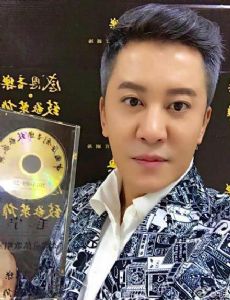 Mao Ning