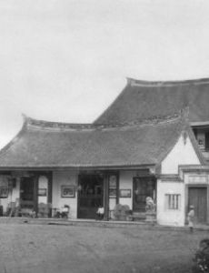 Khouw Yauw Kie