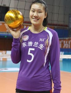 Zhang Yichan