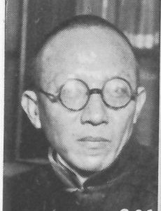 Ma Junwu