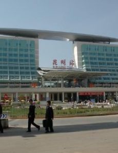 Kunming railway station