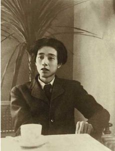 Michizō Tachihara
