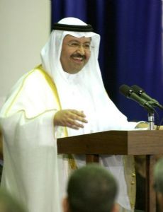 Ghazi Mashal Ajil al-Yawer