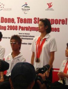 Yip Pin Xiu