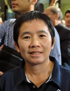 Nuengrutai Srathongvian
