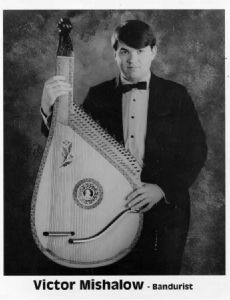 Victor Mishalow
