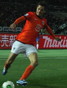 Sergio Pérez (footballer)