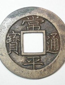 Korean mun