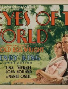 John Holland (actor, 1899–1971)