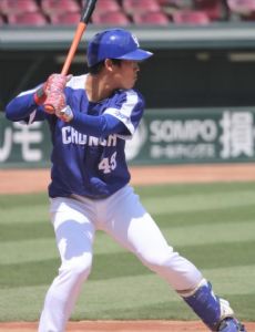 Kōsuke Itō (baseball)