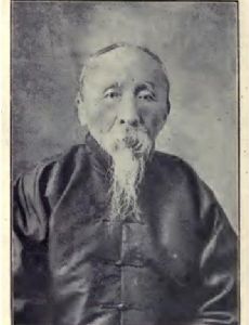 Zhao Erxun