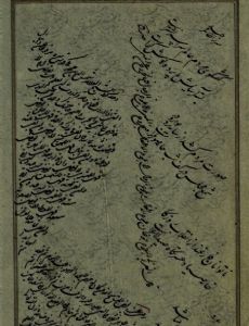 Mohammad Taher Vahid Qazvini