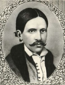 Bacho Kiro