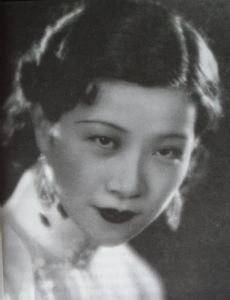 Lingyu Ruan