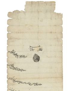 Hossein Beg Laleh Shamlu