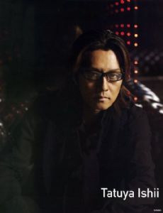 Tatsuya Ishii