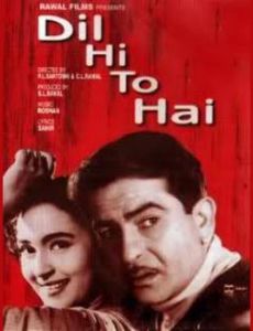 Dil Hi To Hai