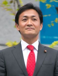 Yuichiro Tamaki
