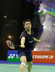 Kenichi Tago