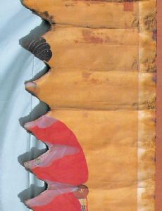 Sunjo of Joseon