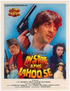 Insaaf Apne Lahoo Se