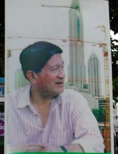 Chalerm Ubumrung