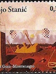 Vojo Stanić