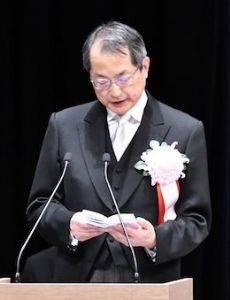 Naoto Ōtani