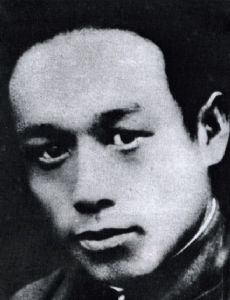 Gu Mu