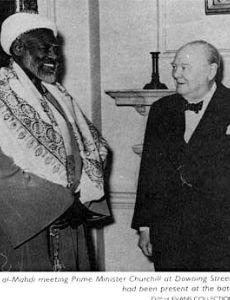 Abd al-Rahman al-Mahdi