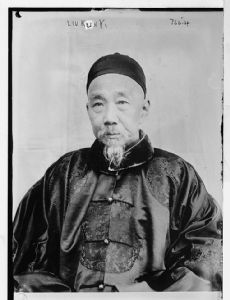 Liu Kunyi