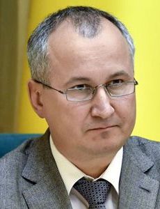 Vasyl Hrytsak