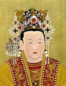 Empress Xu