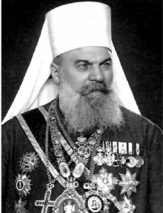 Patriarch Gavrilo V of Serbia