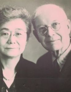 William Merrell Vories and Makiko Hitotsuyanagi