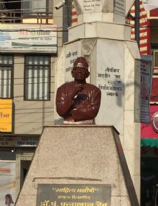 Pannalal Jain