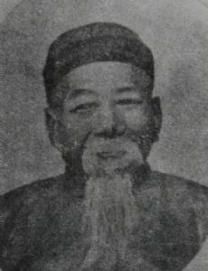 Wong Shing