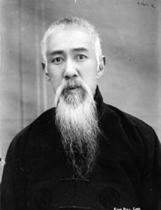 Sun Baoqi