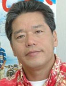 Yuji Nakae