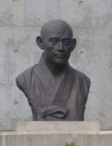 Han Yong-un