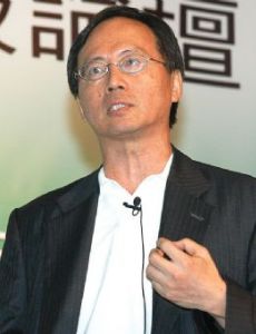 Chen Wen-Chi