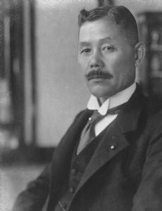 Wakatsuki Reijirō