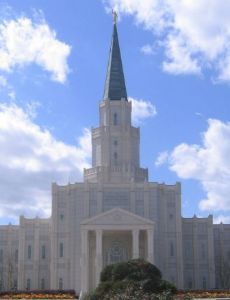 Houston Texas Temple