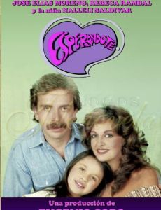 Esperándote