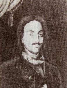 Alexander, son of Bakar of Georgia