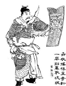 Lü Meng