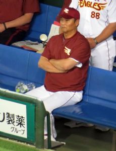 Hideki Hashigami