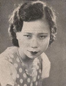 Xia Ai