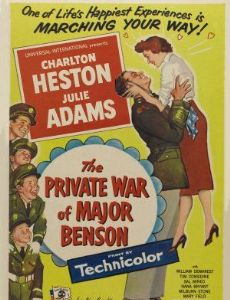 The Private War of Major Benson